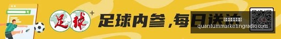 巴西杯分析,米内罗竞技,主场防守策,永利娱乐场官网,永利娱乐场官网App,永利娱乐场官网下载,永利娱乐场官网登录,永利娱乐场官网平台