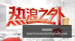 新阵容出击,版本更新助,力争冠,永利娱乐场官网,永利娱乐场官网App,永利娱乐场官网下载,永利娱乐场官网登录,永利娱乐场官网平台