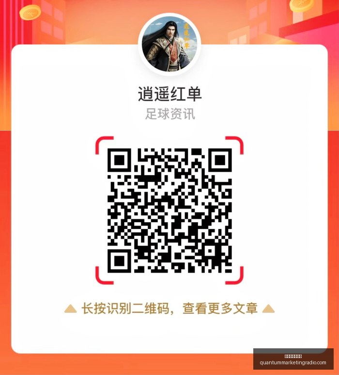 英雄联盟,落幕,品牌赞助商,永利娱乐场官网,永利娱乐场官网App,永利娱乐场官网下载,永利娱乐场官网登录,永利娱乐场官网平台