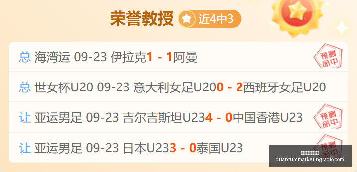 春季赛,电竞热浪袭,韩国,永利娱乐场官网,永利娱乐场官网App,永利娱乐场官网下载,永利娱乐场官网登录,永利娱乐场官网平台