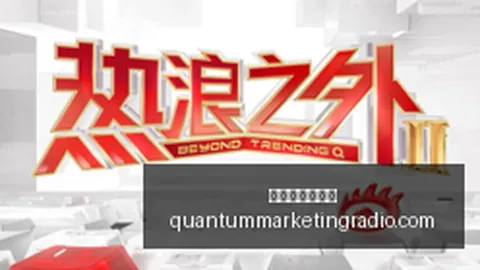 战队加盟引关注，春季赛战力升级