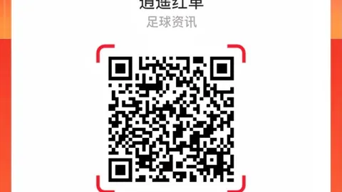 英雄联盟11落，永利娱乐场官网平台，幕，品牌赞助商收益分析
