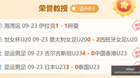春季赛1霸，永利娱乐场官网下载，，电竞热浪袭韩国